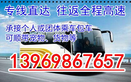 宜昌到利川汽车多少钱 宜昌到利川汽车多少钱