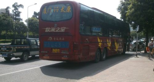 长治到太原汽车多少钱