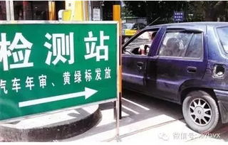 汽车年审检测费是多少啊 汽车年审检测费是多少啊