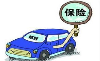 博主因发布修车视频被索赔700万