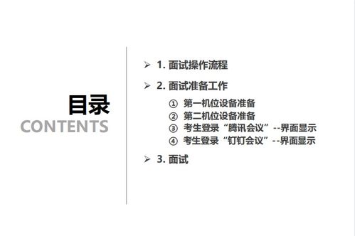 代表建议研究生考试提前至9月