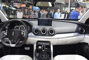 w01汽车报价是多少
