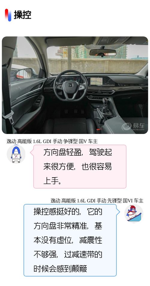 0.6小汽车多少钱