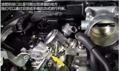 汽车汽油泵压力是多少 汽车汽油泵压力是多少