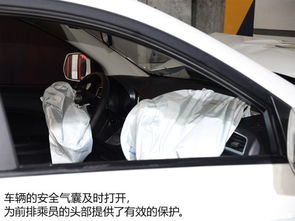 小汽车碰撞测试多少分