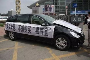 辽宁汽车除甲醛报价多少