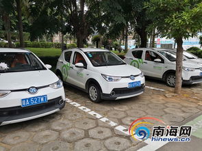 海南汽车有多少辆车 海南汽车有多少辆车