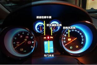 汽车油表多少公里换