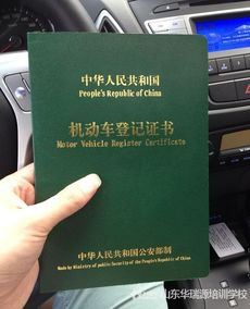 汽车评估师月收入多少