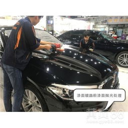 武汉汽车镀晶多少钱