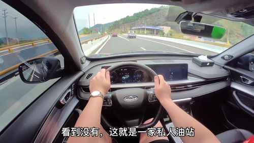 小汽车排量1.6是多少