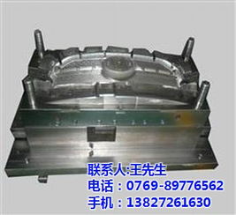 汽车塑胶件模具费用多少