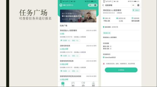 委员建议让个体自由选择是否缴社保 委员建议让个体自由选择是否缴社保