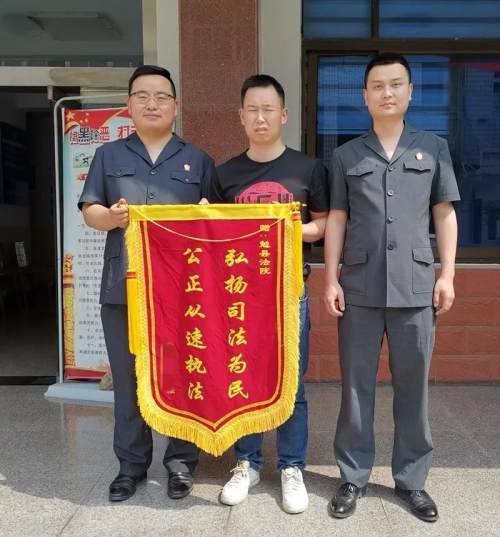 00后女子未退彩礼 被法院悬赏执行