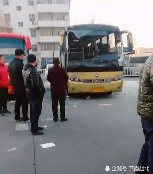 曲阳汽车站电话是多少