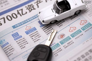 汽车如何过户多少钱