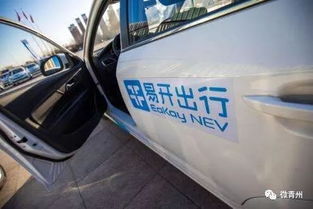 成都汽车牌照多少钱