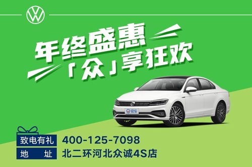 河北汽车哪里最便宜多少 河北汽车哪里最便宜多少