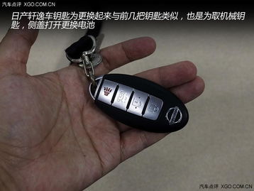 汽车遥控电池多少伏失效
