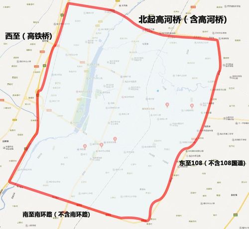 阳泉汽车限号多少号