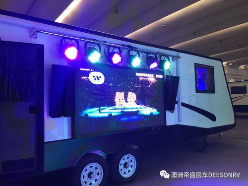 ktv汽车多少钱