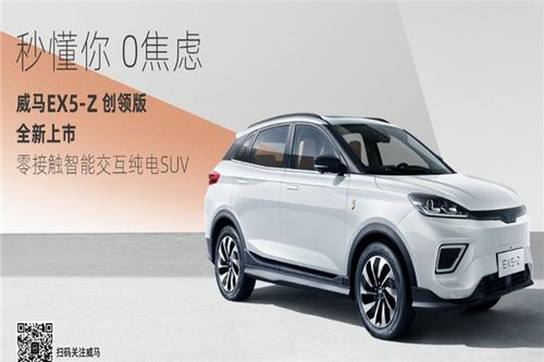加盟比亚迪汽车电话多少 加盟比亚迪汽车电话多少