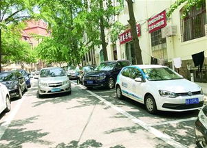 青岛共享汽车有多少台