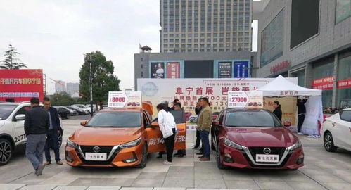 东台到阜宁汽车多少钱 东台到阜宁汽车多少钱