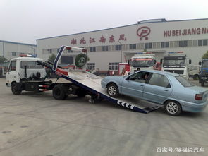 汽车被拖走罚款多少