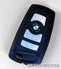 汽车遥控钥匙距离多少