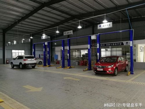 开个汽车维修店投资多少