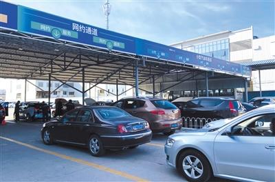 北京汽车年审多少钱
