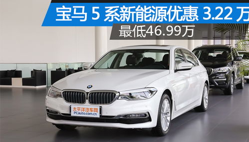 海口汽车伞价格是多少