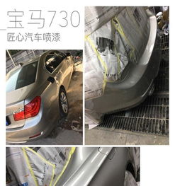 加拿大汽车喷漆多少钱 加拿大汽车喷漆多少钱