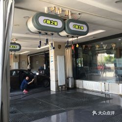 左旗汽车维修多少费用