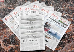 昆明到贵阳汽车票多少钱