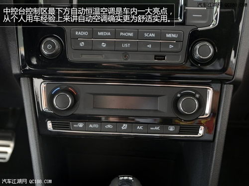 家庭标配捷达汽车多少钱 家庭标配捷达汽车多少钱
