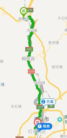 贵阳到遵义汽车多少公里