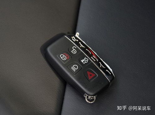 汽车换电子锁多少钱