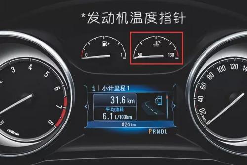 汽车预热需要多少天