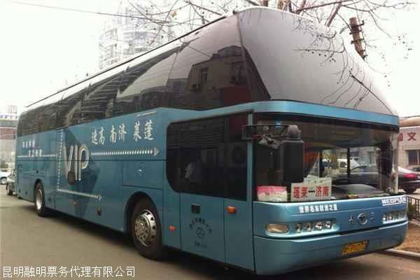 余姚汽车开锁价格多少