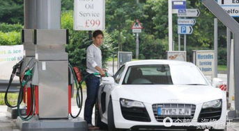 小汽车1箱油多少升
