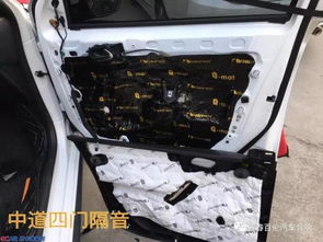 汽车门板隔音误区多少