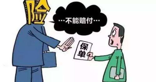 汽车交通强制险赔偿多少