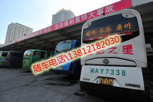 无锡到江阴汽车多少钱