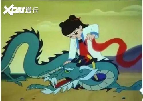哪吒U汽车充电囗多少安