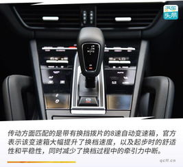 汽车2档最高时速多少