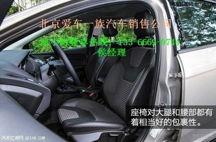 1.0t排量汽车多少缸