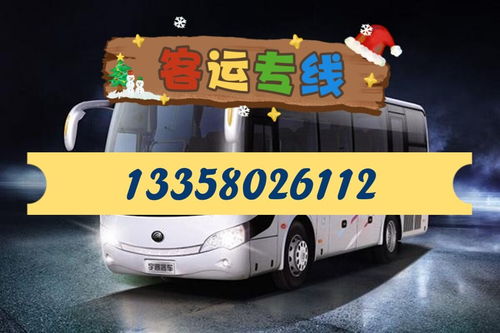 信阳唐河汽车多少钱