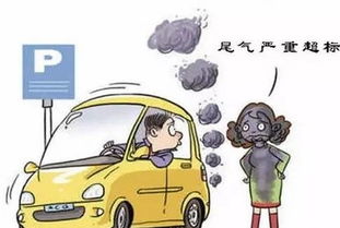 汽车重多少正常
